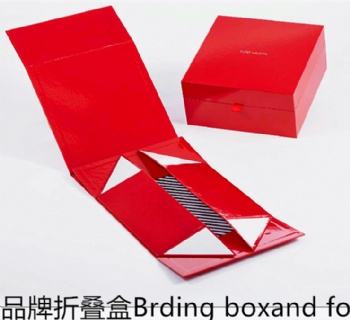 Brand cosmetics folding box