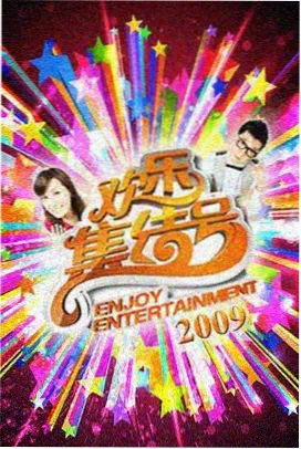 倩女销魂无删减原版在线观看